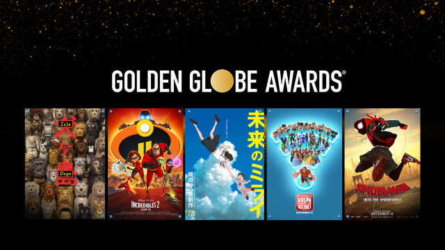 Nominasi 'Best Motion Picture - Animated' Golden Globes 2019 (Foto: IMDb)