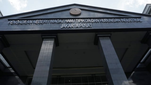 Ilustrasi Pengadilan Tipikor, Jakarta. Foto: Jamal Ramadhan/kumparan