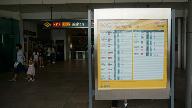 Stasiun MRT Bishan, Singapura. (Foto: Yudhistira Amran Saleh/kumparan)