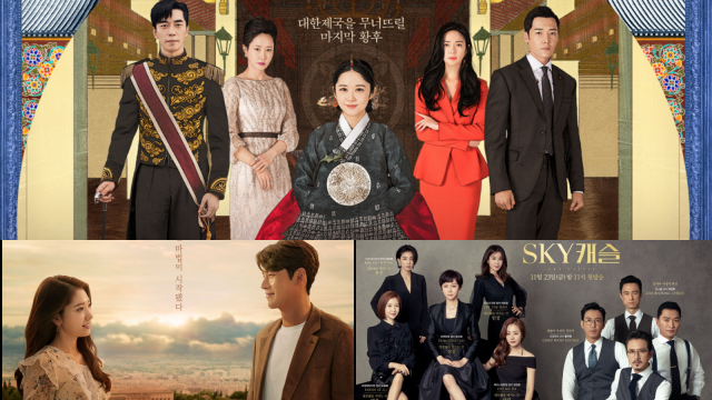 Tiga drama Korea mingguan dengan rating terbaik. (Foto: Berbagai Sumber)