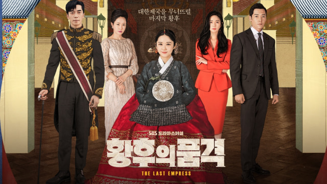 Drama Korea, The Last Empress. (Foto: SBS)