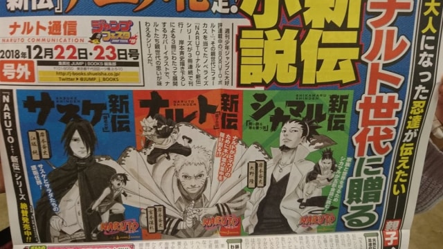 Naruto Shinden di majalah manga Weekly Shonen Jump. (Foto: Twitter/@cheebask)