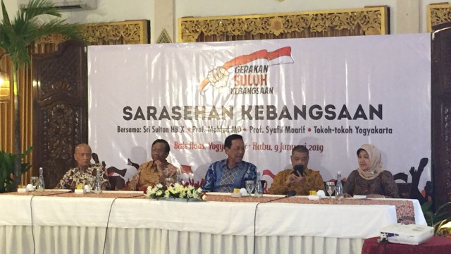 Suasana sarasehan Suluh Kebangsaan di Bale Raos, Kota Yogyakarta, Rabu (9/1/2019). (Foto: Arfiansyah Panji Purnandaru/kumparan)