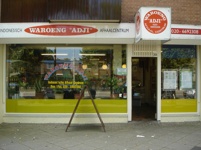 Waroeng Adji, Warteg di Amsterdam, Belanda (Foto: Facebook/ Waroeng Adji)