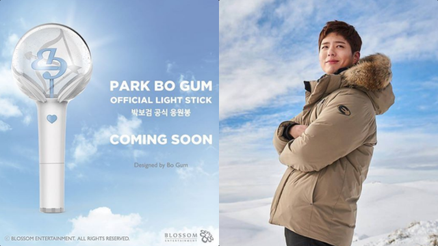 Rancangan light stick resmi aktor Park Bo Gum. (Foto: Blossom Entertainment)