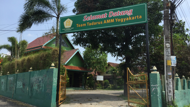 Team Tadarus Angkatan Muda Masjid dan Musholla (AMM). (Foto:  Arfiansyah Panji Purnandaru/kumparan)