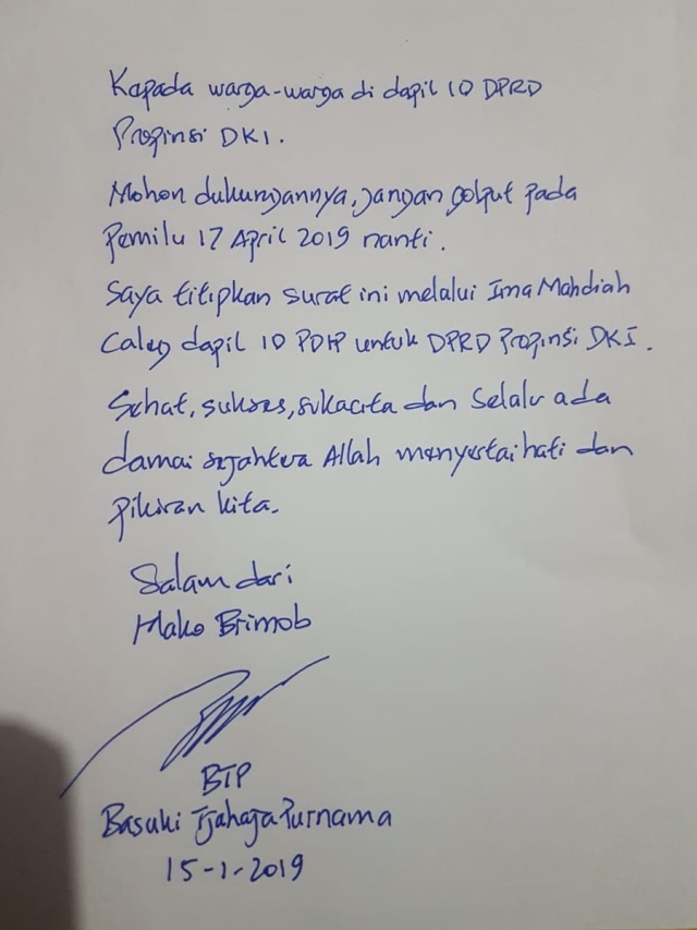 Surat ajakan Ahok agar masyarakat tidak golput. (Foto: Twitter/@basuki_btp)