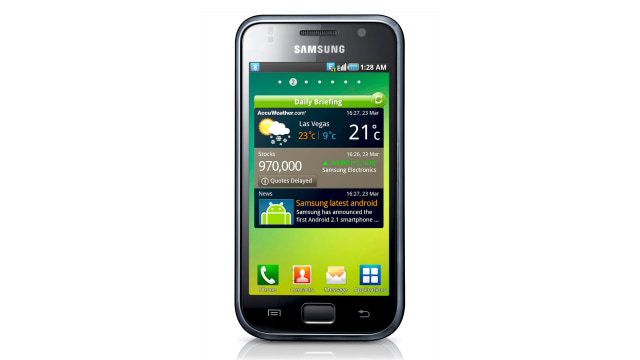 Samsung Galaxy S. (Foto: Samsung)