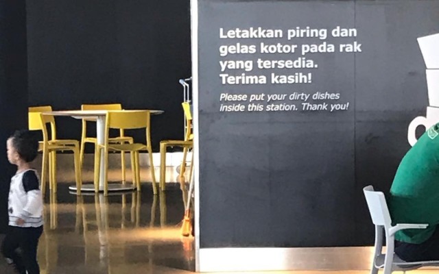 Resto IKEA (Foto: Instagram @sinagaproperty)