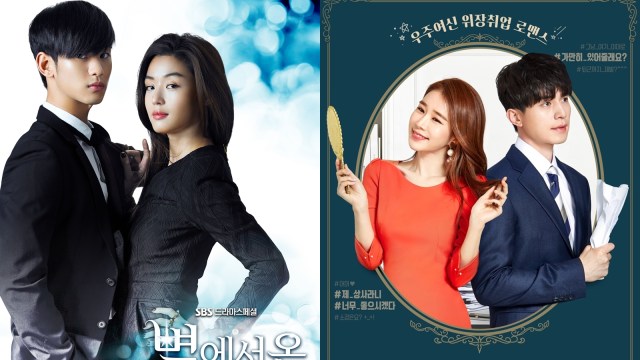 Pasangan dalam drama Korea favorit pemirsa. (Foto:  Dok. SBS, tvN)