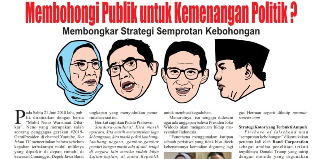 Isi Tabloid Indonesia Barokah. (Foto: Dok. Indonesia Barokah)