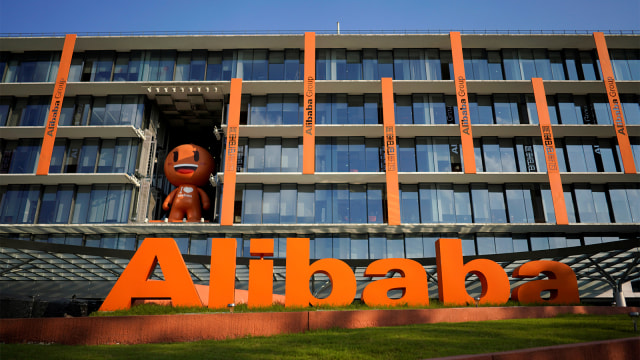 Logo Alibaba