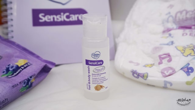 Review Cussons Baby SensiCare: Merawat dan Menjaga Kulit Bayi Sensitif (214746)