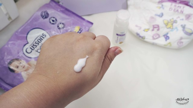 Review Cussons Baby SensiCare: Merawat dan Menjaga Kulit Bayi Sensitif (214750)
