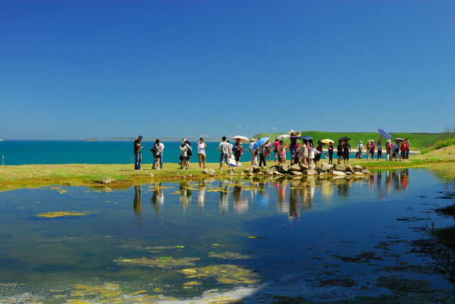 Penghu