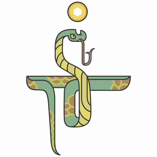 Ular.png