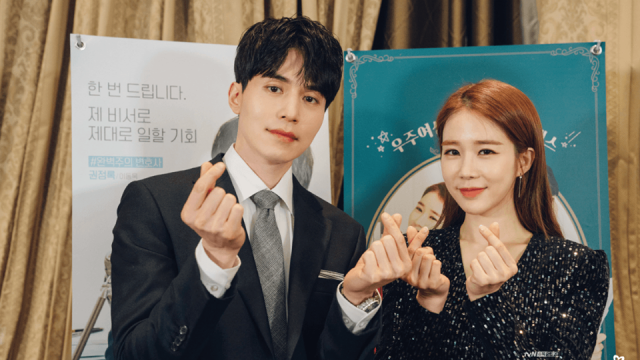 Lee Dong Wook dan Yoo In Na. Foto: Facebook/@tvndrama