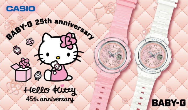 Baby-G x Hello Kitty. Foto: Dok. Baby-G