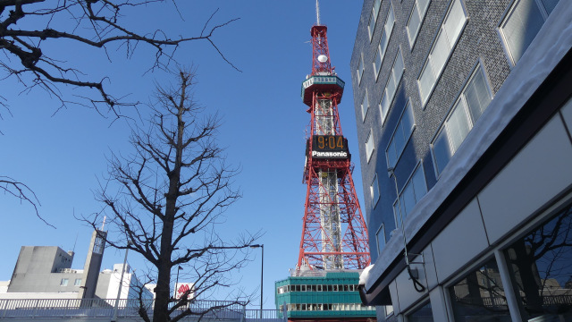 Sapporo TV Tower Foto: Salmah Muslimah/kumparan