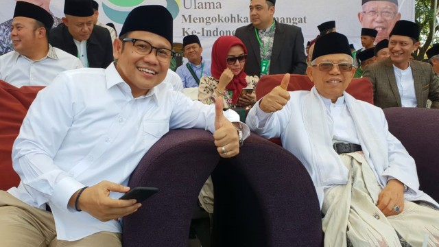 Cawapres 01 Ma'ruf Amin (kanan) dan Ketum PKB Muhaimin Iskandar di Peringatan Harlah PCNU Cianjur, Jawa Barat, Kamis (14/2). Foto: Rafyq Panjaitan/kumparan