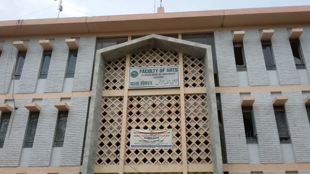 Aligarh Muslim University, Kampus Islam Tertua di Asia Selatan (200035)