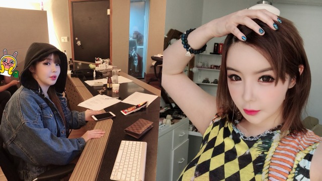 Park Bom Eks 2NE1 akan Comeback Solo (238529)