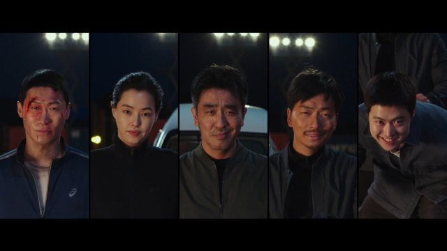 Film Korea Selatan, 'Extreme Job'. Foto: CJ Entertainment