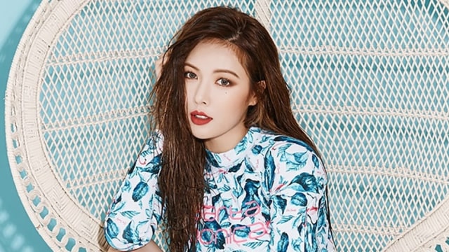 HyunA (Foto: Cube Entertainment)