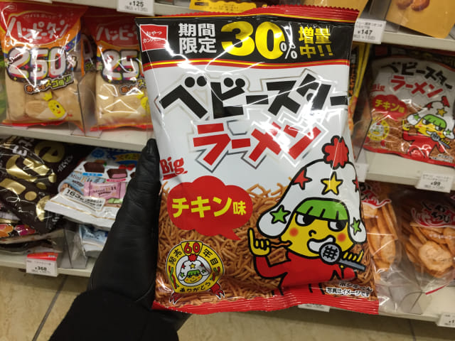 Oyatsu Company Baby Star Ramen