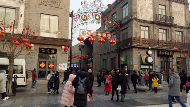 Sambut Cap Go Meh di Dashilar Street, Beijing, China