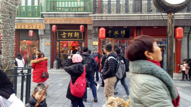 Sambut Cap Go Meh di Dashilar Street, Beijing, China