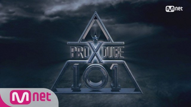 Logo Produce X 101 (Foto: Mnet)