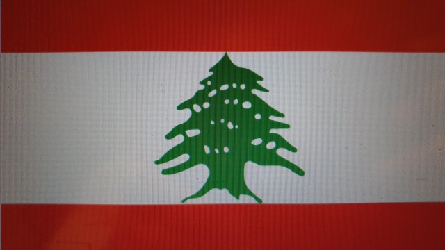 Bendera Lebanon     
