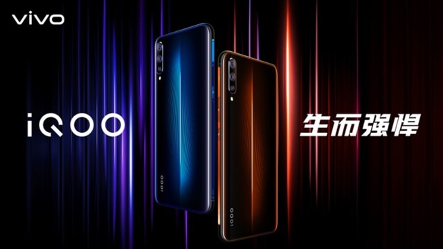 Smartphone sub-brand Vivo, iQoo. Foto: Weibo