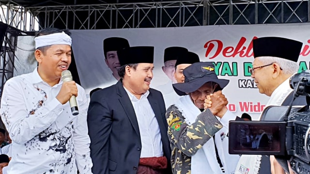 Habib Dadang Banser, Calon wakil presiden nomor urut 01, Ma'ruf Amin, Pangandaran