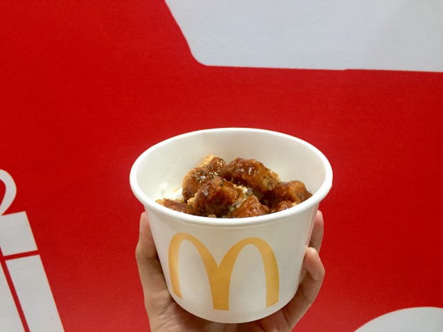 Varian Rice Bowl Black Pepper Chicken
