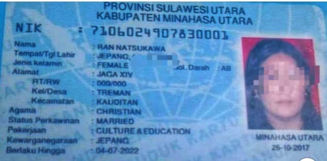 KTP Elektronik milik warga asing yang tercatat sebagai pemilih di Kabupaten Minahasa Utara, Sulawesi Utara, yang ditemukan Badan Pengawas Pemilu