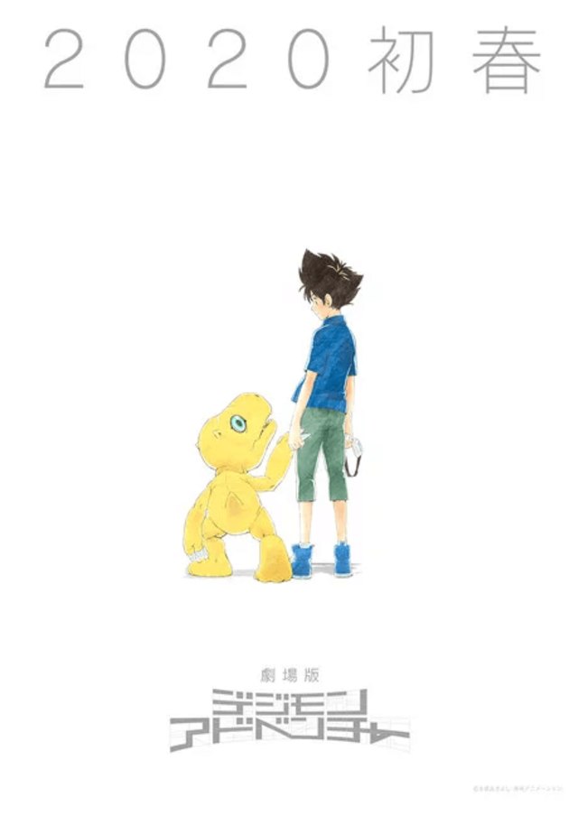 Film Digimon Adventure Merilis Key Visual Taichi Dewasa (722725)