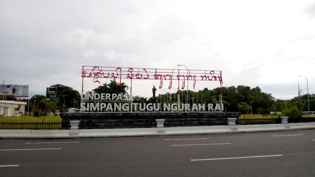 Suasana Tol Bali-Mandara Saat Nyepi. Foto: Denita BR Matondang/kumparan