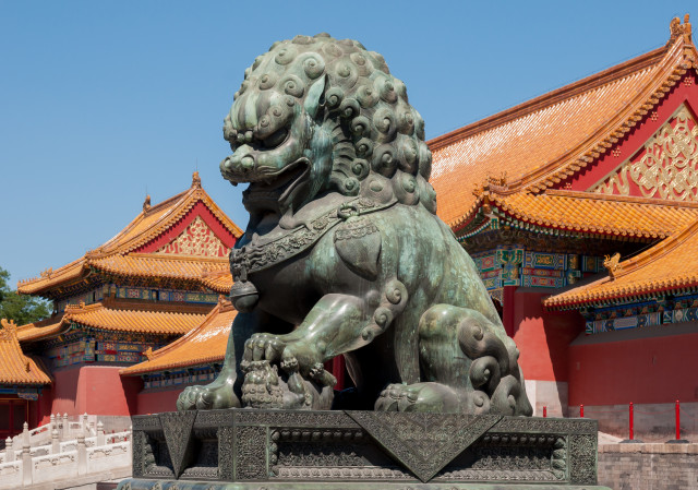 Beijing_China_Forbidden-City-01.jpg