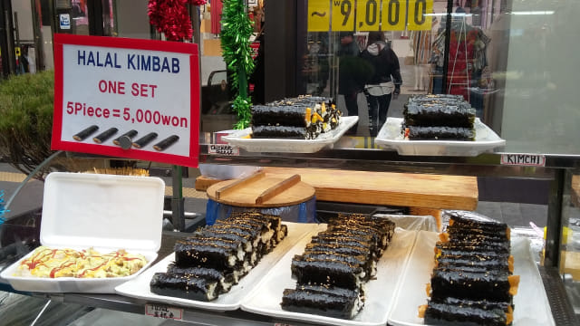 kimbab.jpeg