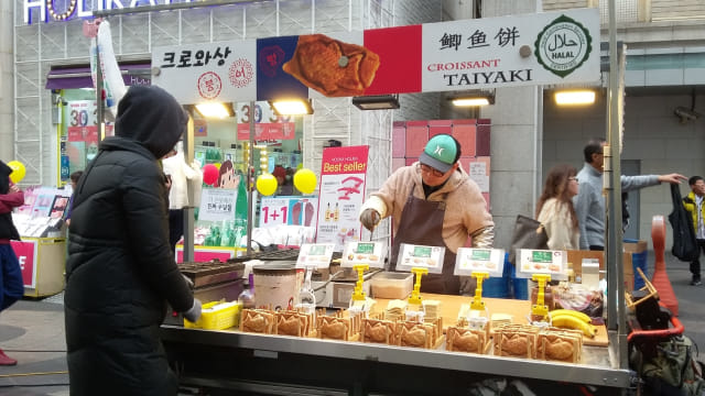 bolu korea.jpeg