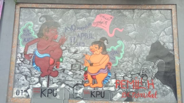 1703 Mural KPU.jpeg