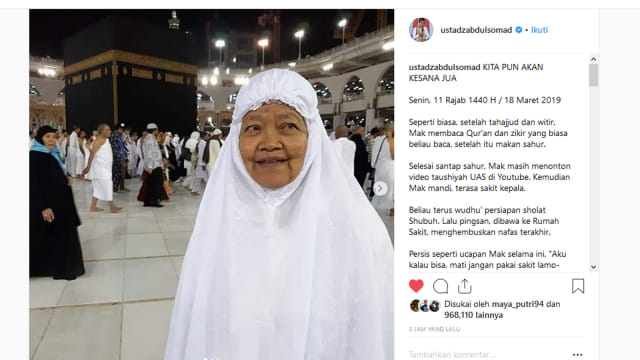 HAJJAH Rohan, ibunda tercinta Utad Abdul Somad di depan Kakbah, Mekkah. 