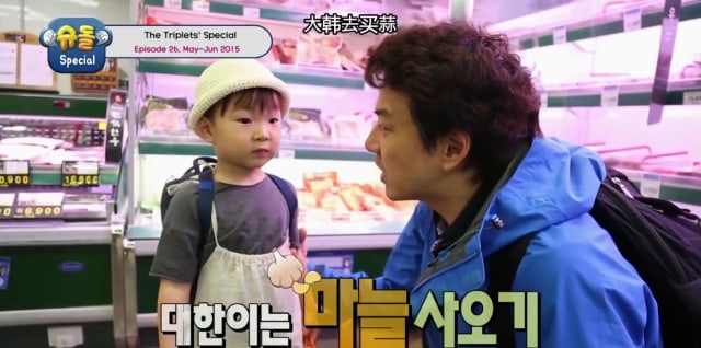 daehan.jpg