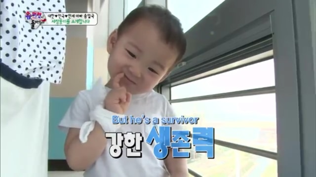 minguk.jpg