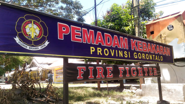 Kantor Pemadamam Kebakaran Provinsi Gorontalo. (21/3). Foto : Renal Husa