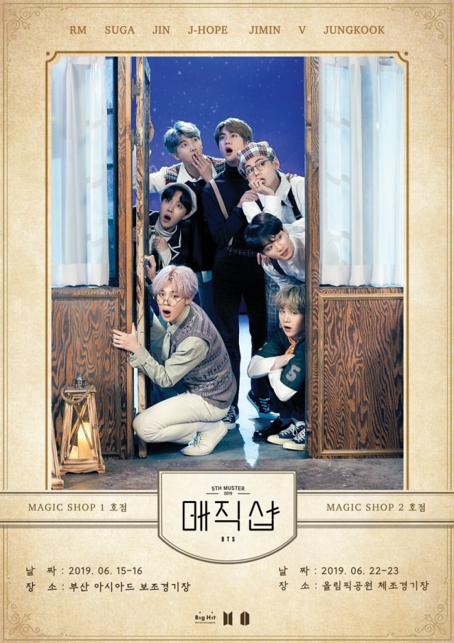 BTS Muster
