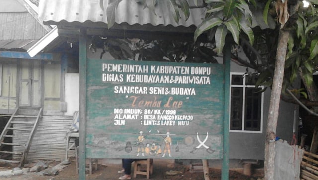 Papapn nama sanggar Temba Lae, Desa Ranggo, Kecamatan Pajo, Dompu. Foto: Ilyas Yasin/Info Dompu