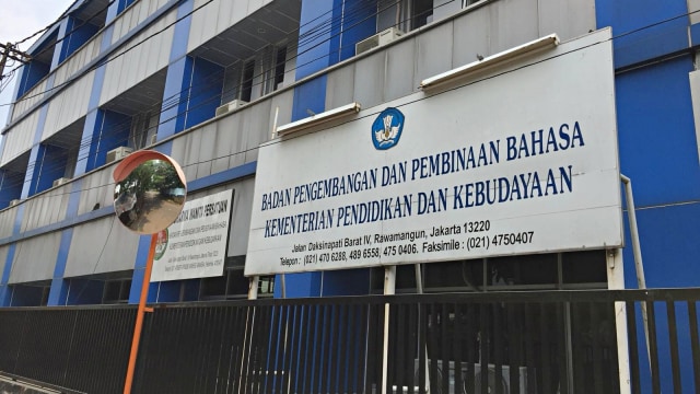Kantor Pengembangan dan Pembinaan Bahasa Kemendikbud di Rawamangun, Jakarta Timur. Foto: Sabar Artiyono/kumparan
